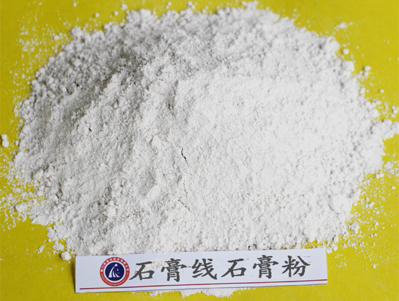 石膏線(xiàn)條粉